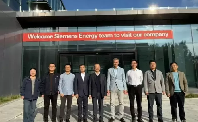 China &times; Siemens Energy: A New Chapter in Gas Turbine Collaboration
