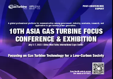 Post-event Report-GTF 2023