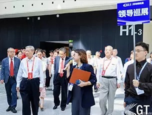 Booth Tour of Officials and Executives