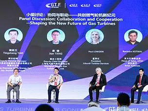 Panel Discussion