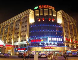 Vienna International Hotel (Shanghai World Expo Garden)