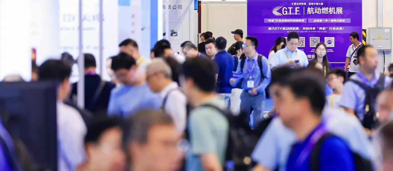 Visitor & Information