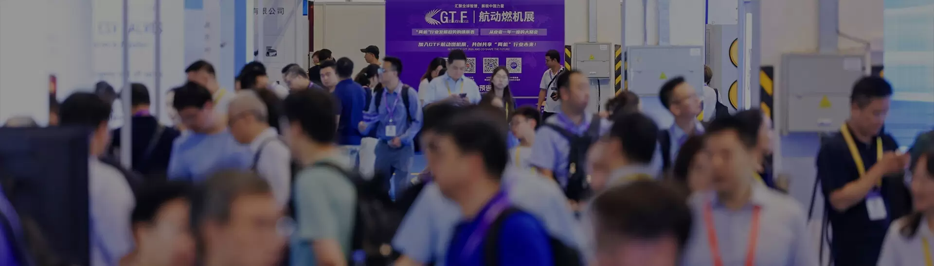 Visitor & Information