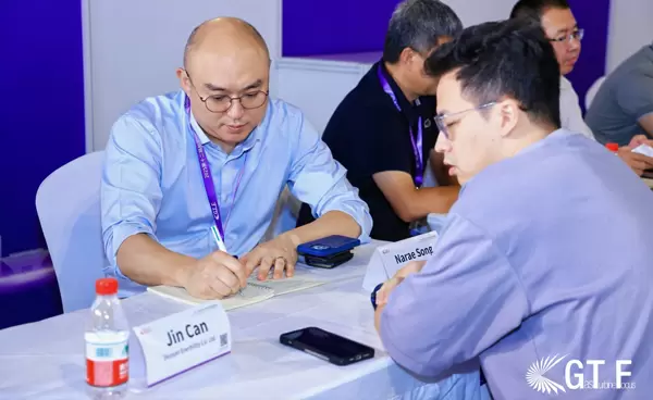 Buyer-Supplier Matchmaking Meeting