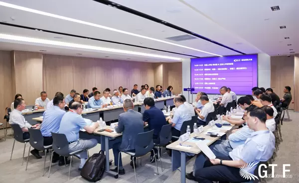 Gas Power & Gas Turbine Industry Closed-door Meeting