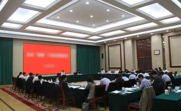 Supply Chain Seminar on Small and Medium Gas Turbines