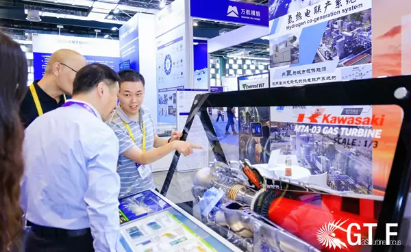 Exhibition Zone for Small & Micro Gas Turbines