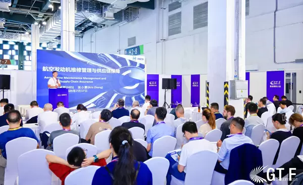 Future Aero Engine MRO