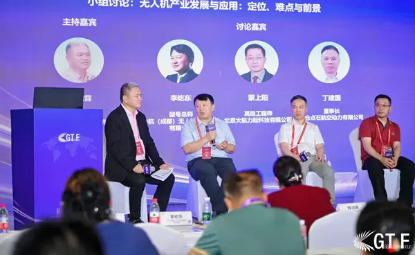 Heavy Cargo UAV Session