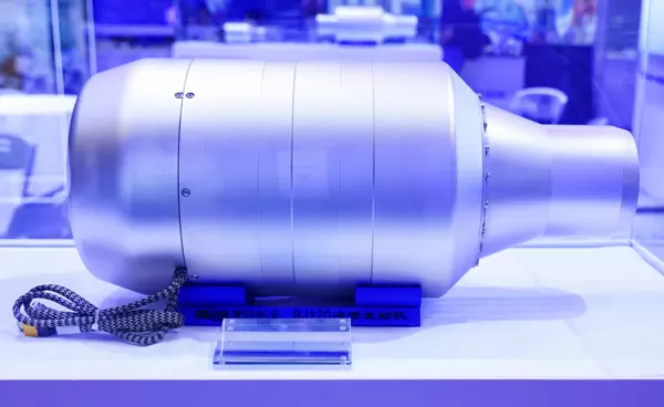 Exhibition Zone for Small & Medium Aero Engines