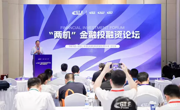 Project Roadshow & Investment/Financing Matchmaking