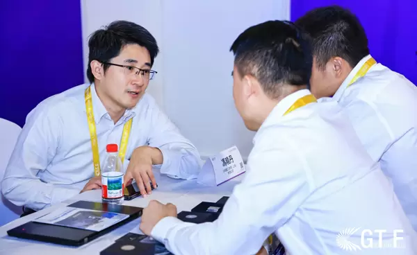 One-to-One Matchmaking Meetings