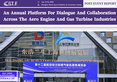 Post-event Report-GTF 2025