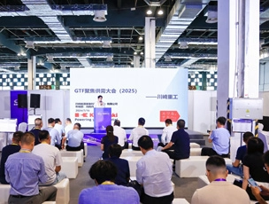 Buyer Demand Briefing