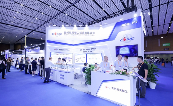 Premium Booth<br />(3m*6m)