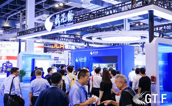 Hangzhou Turbine Power Group Co., Ltd.