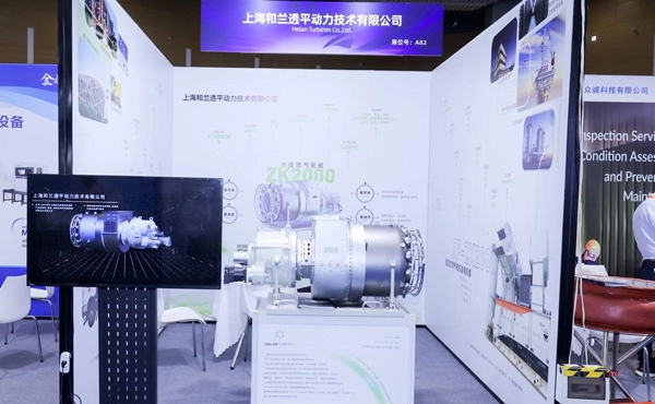 Helan Turbines Co.,Ltd.