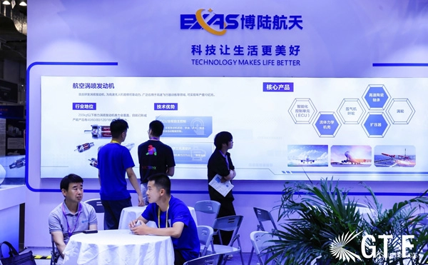 Bolu Aerospace Technology (Shandong) Co., Ltd.