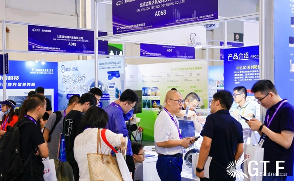 GFA AVIATION TECHNOLOGY BEIJING CO., LTD