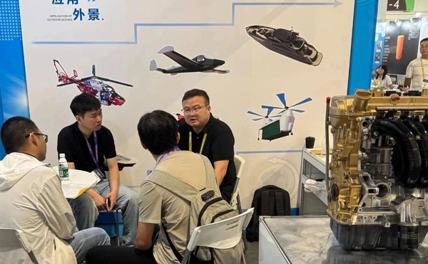 Wuhu Wanghuo Power Technology Co., Ltd.