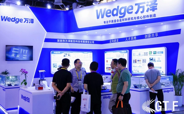 Shenzhen Wedge Aviation Technology Co., Ltd.
