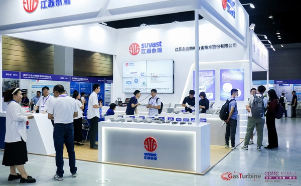 Jiangsu Suvast Special Alloy Technology Co., Ltd.