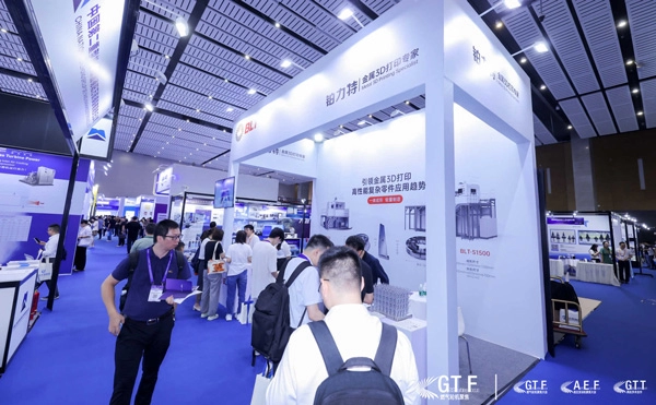 Xi'an Bright Laser Technologies Co.,Ltd.