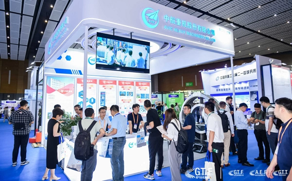 AVIC HEAVY MACHINERY CO. LTD.