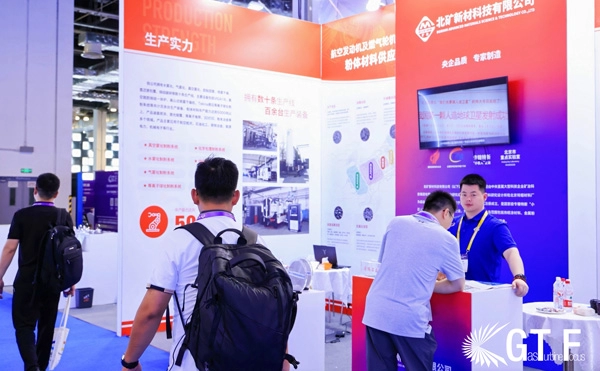 BGRIMM Advanced Material Science & 
Technology Co., Ltd.