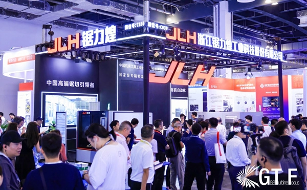 Zhejiang Julihuang Sawing Machine Group Co., Ltd.