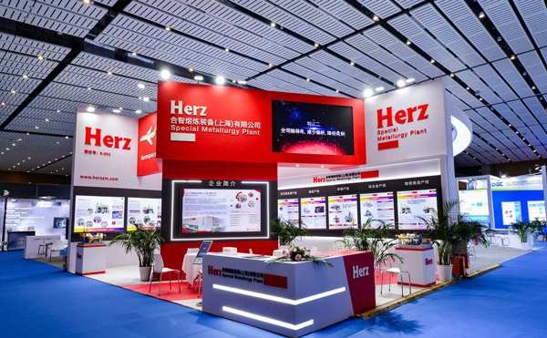 Herz Smelting Equipment (Shanghai) Co., Ltd.