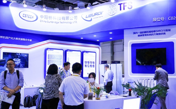 China Sunbridge Technology Ltd.