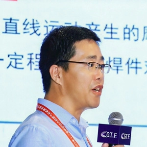 Haoxue SI