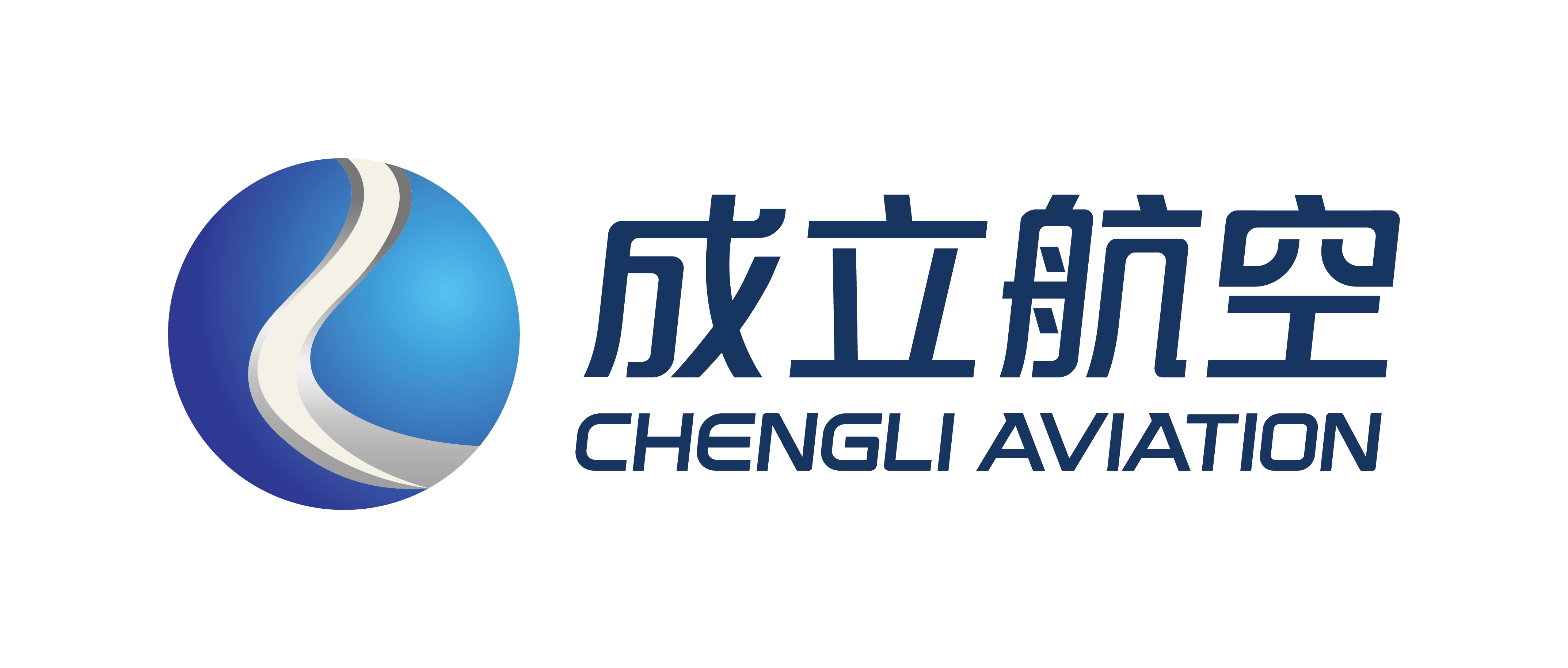 Establishing an airline