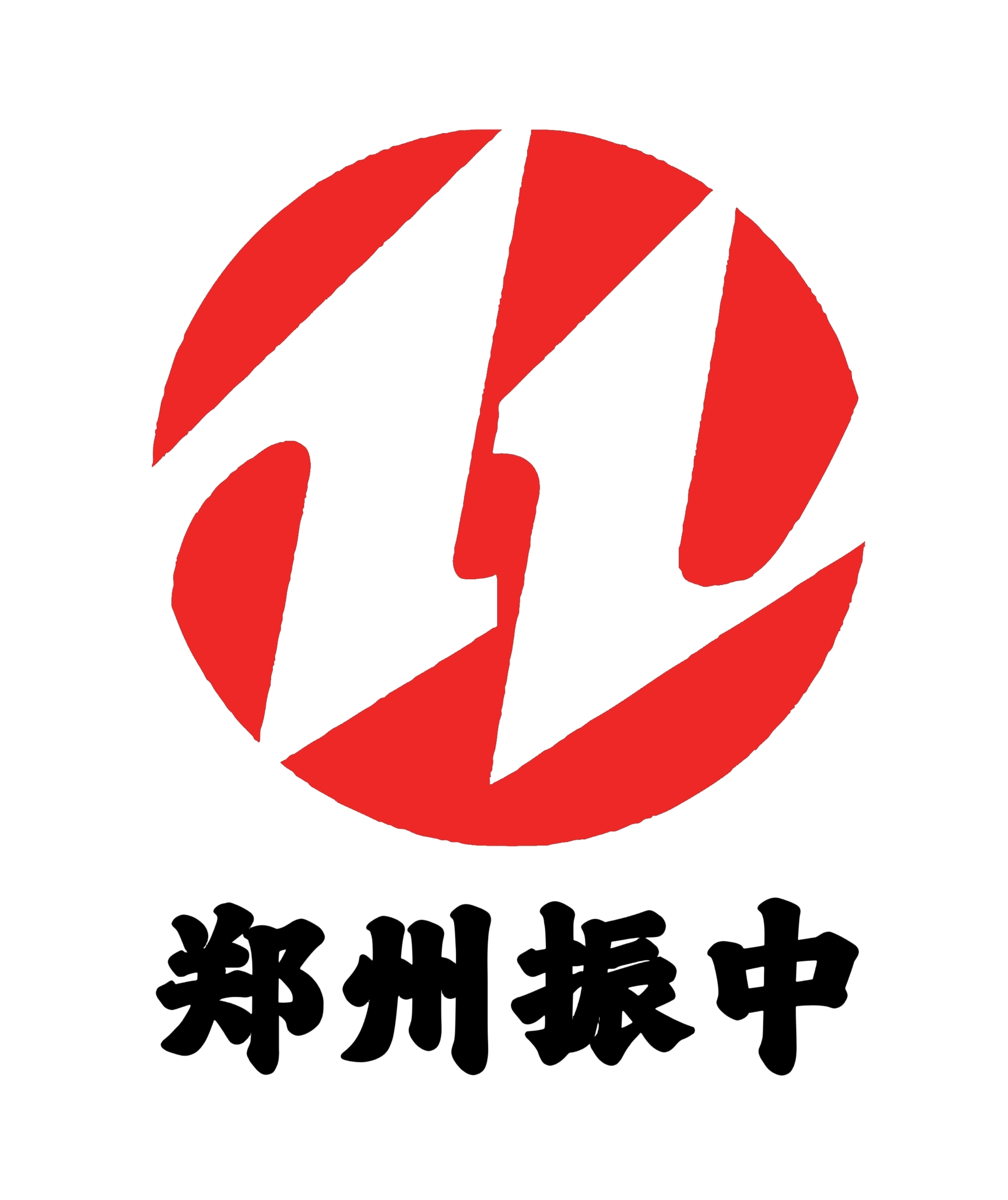 ZHENGZHOU ZHENZHONG FUSED NEW MATERIAL CO.,LTD