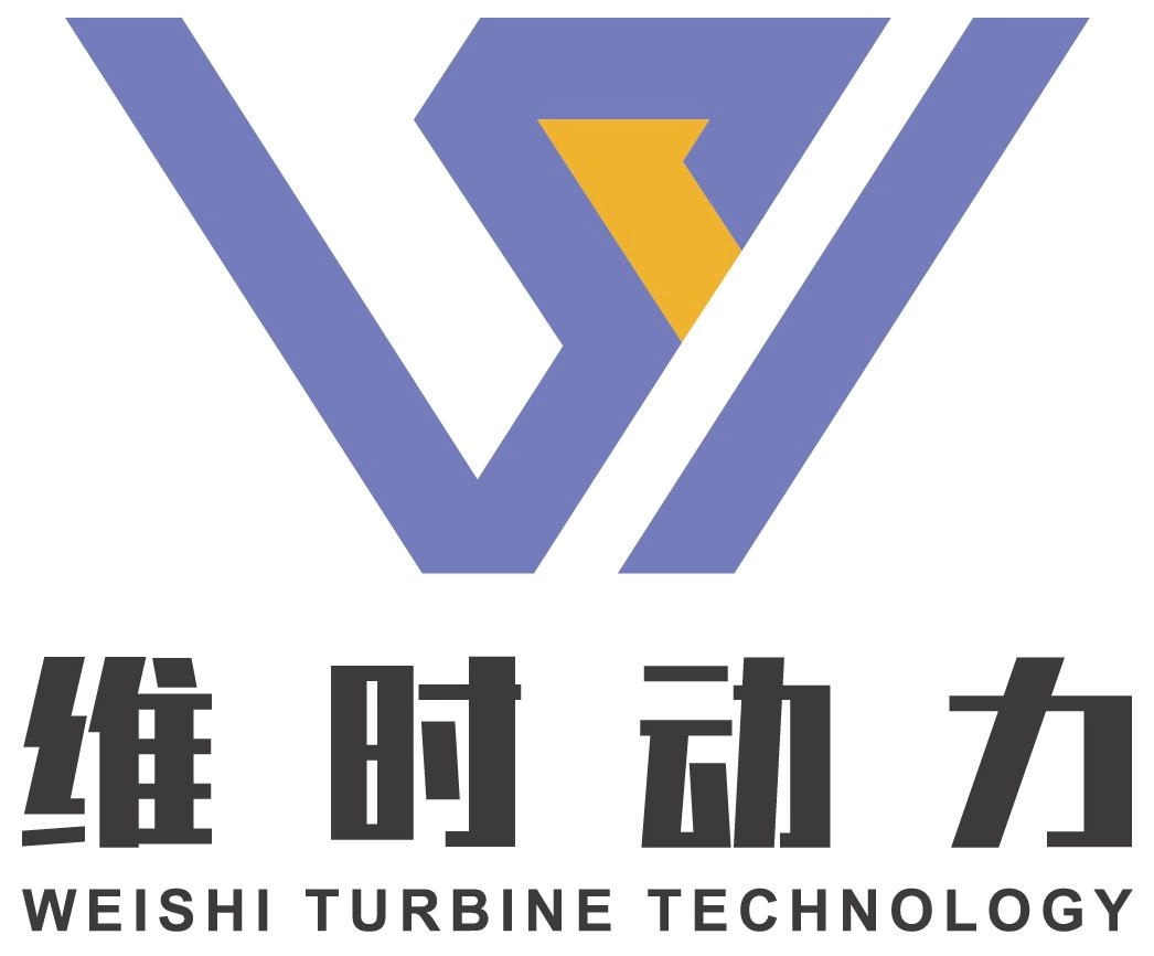 WUXI WEISHI TURBINE TECHNOLOGY CO.,LTD.
