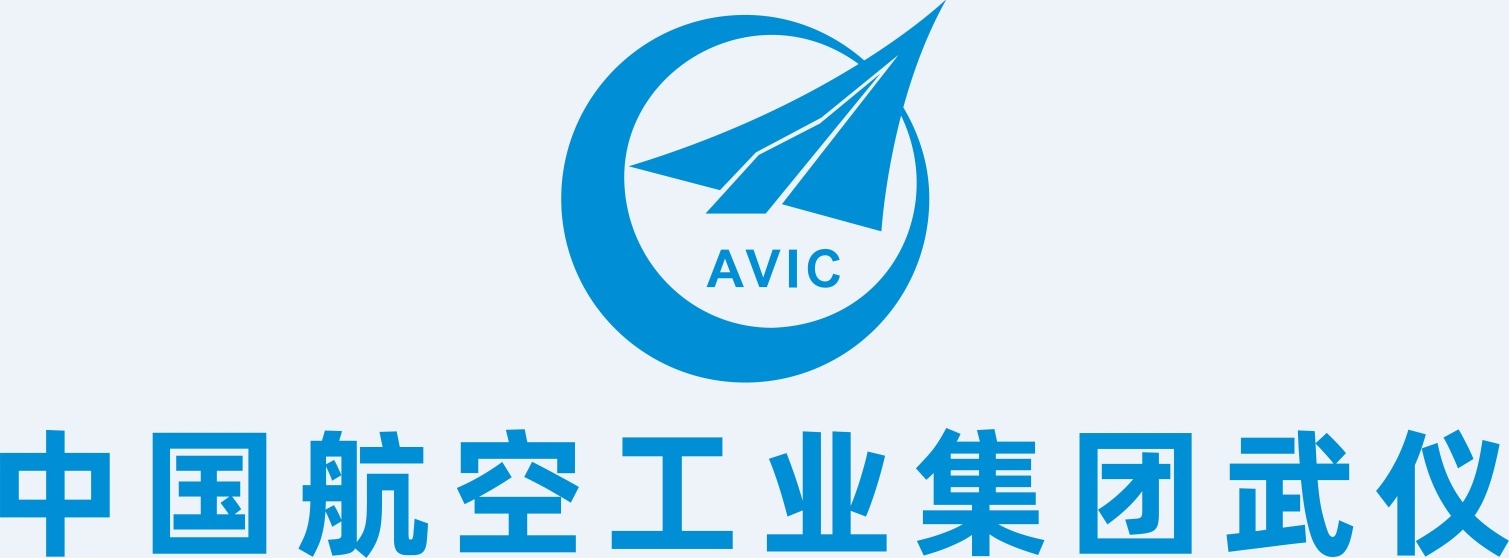 中国航空工业集团武仪