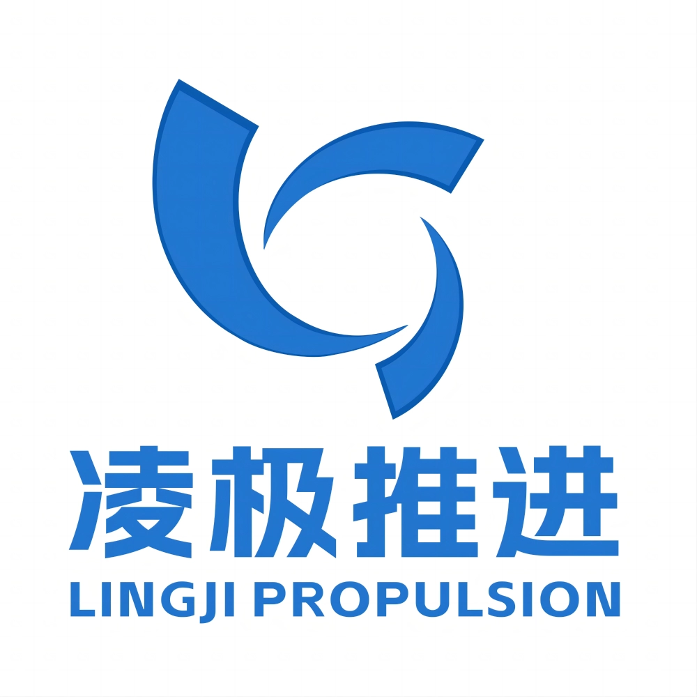 LINGJI PROPULSION