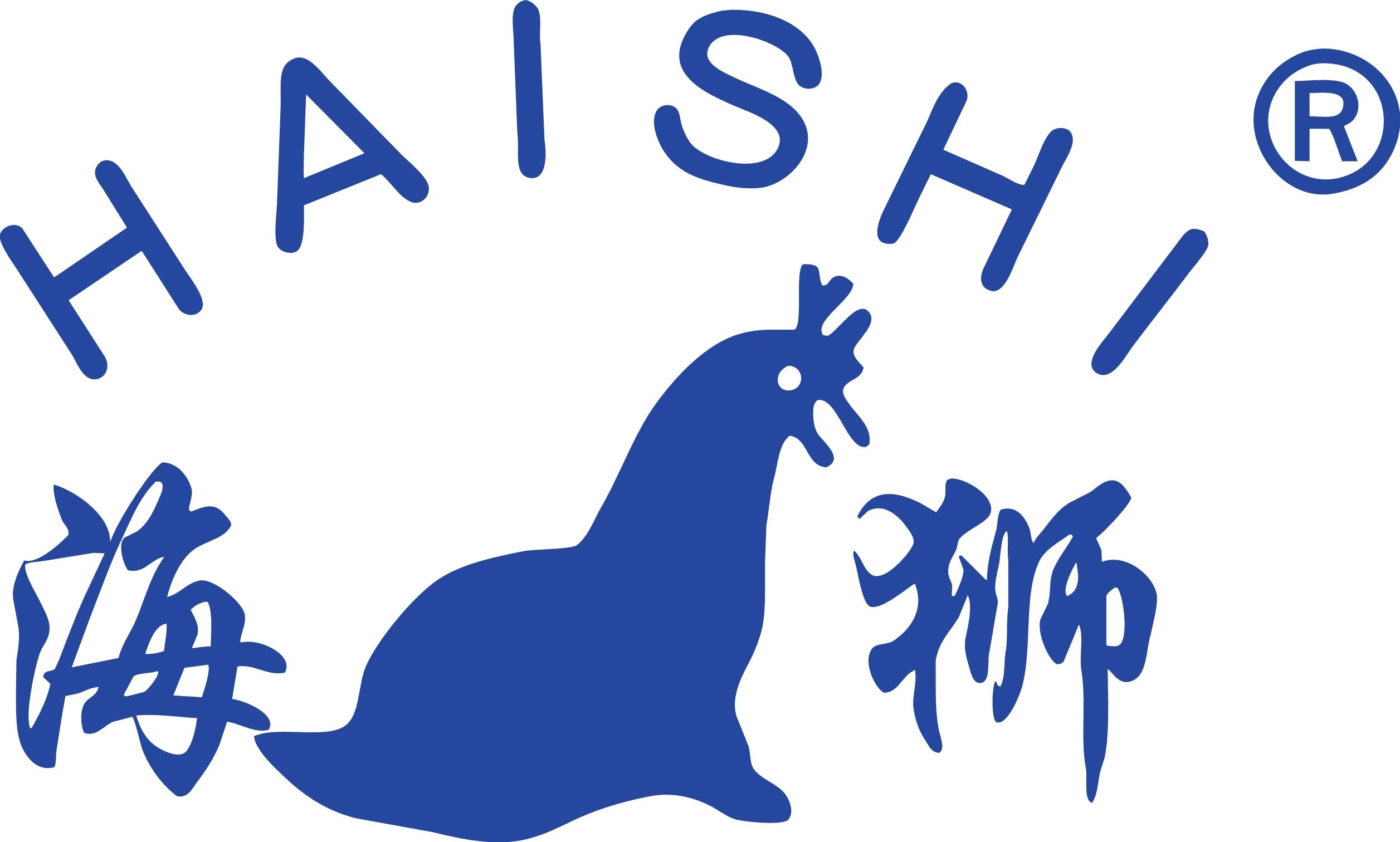 Qingdao Haishi Grinding Wheel