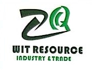 WIT RESOURCE