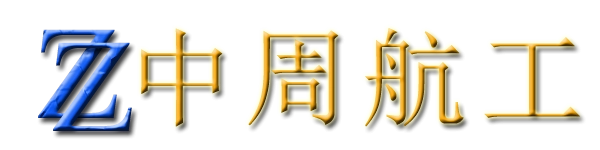 ZZ Hi Temp Strain Gage