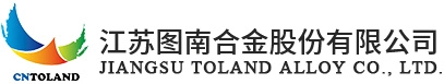 ToLand Alloy
