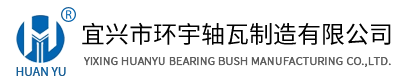 HUANYU BEARING