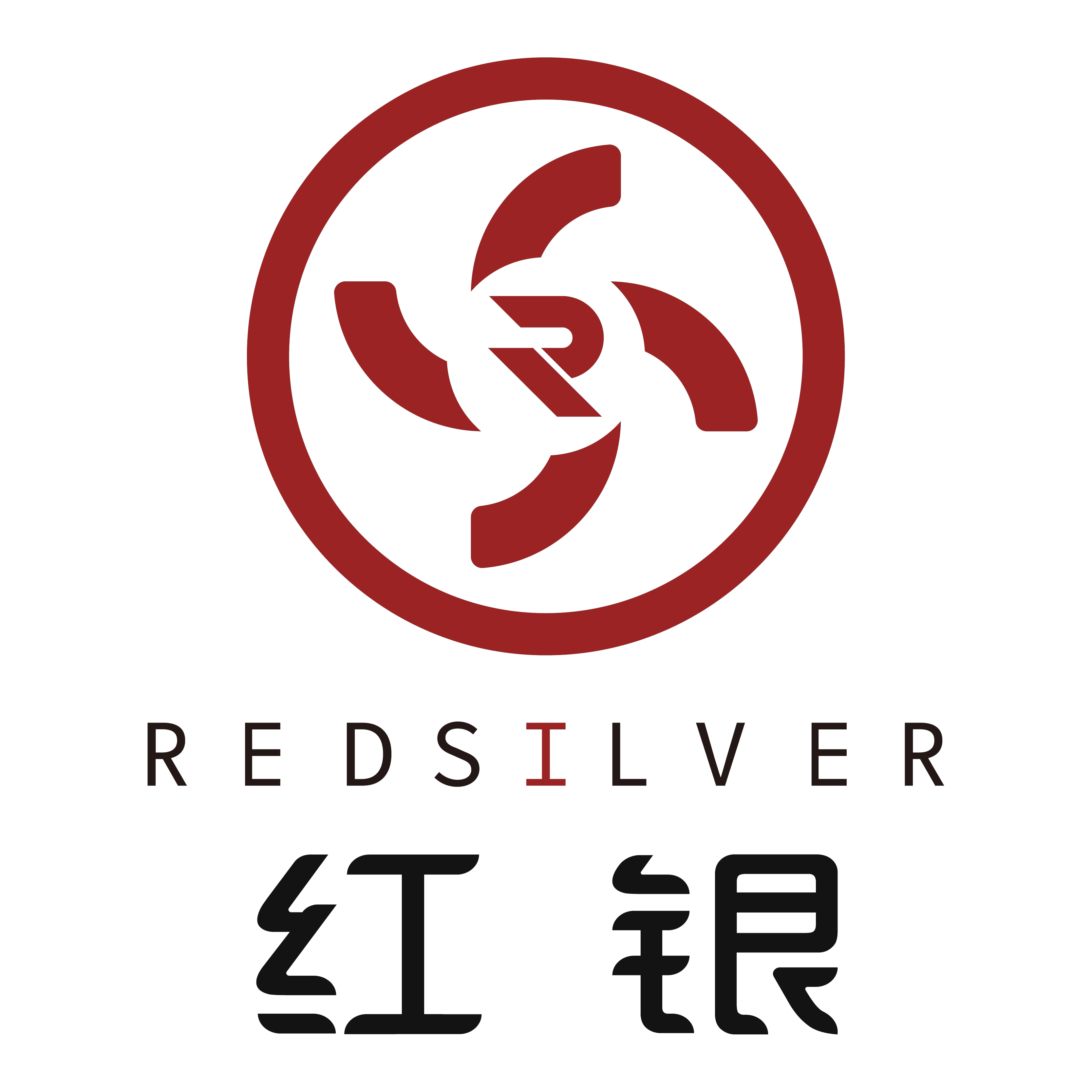 Red Silver