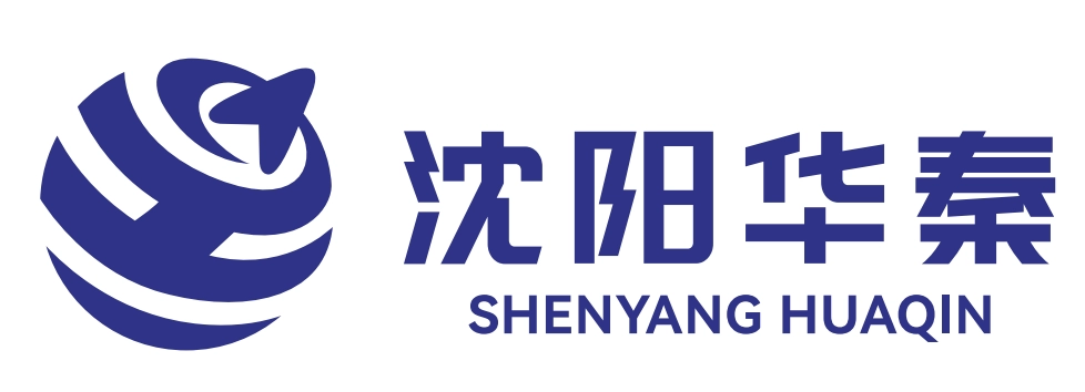 SHENYANG HUAQIN AERO ENGINE TECHNOLOGY CO.,LTD